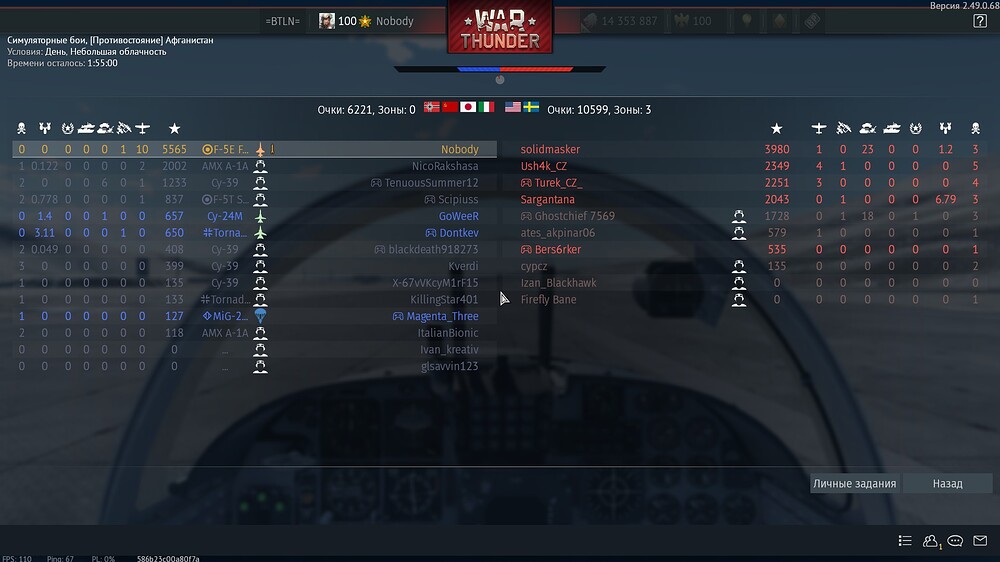 shot 2025.10.17 21.29.24