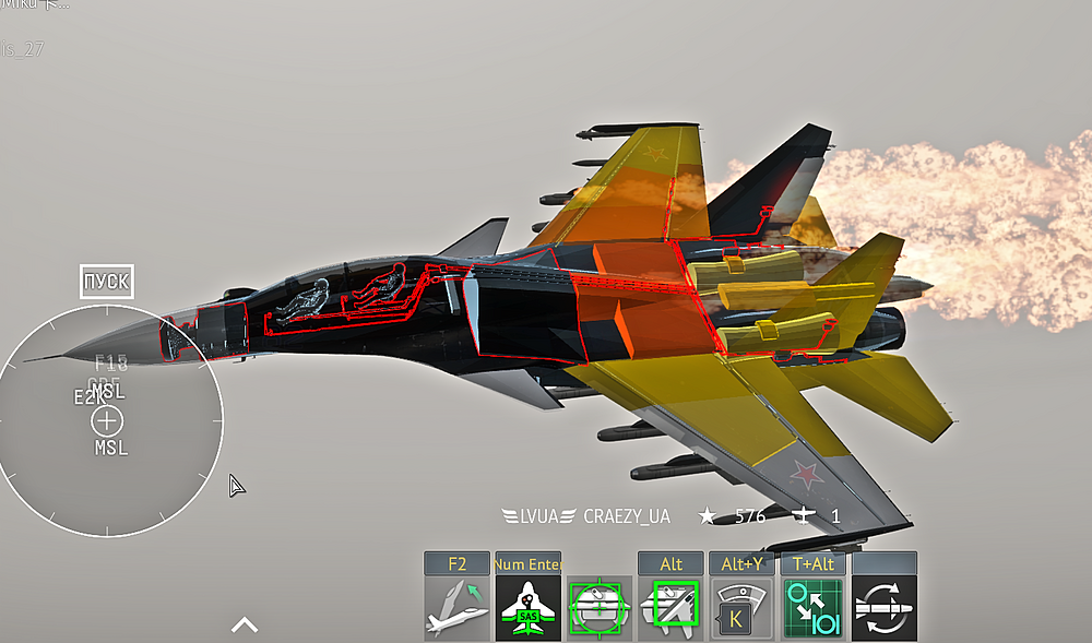 Безымянный