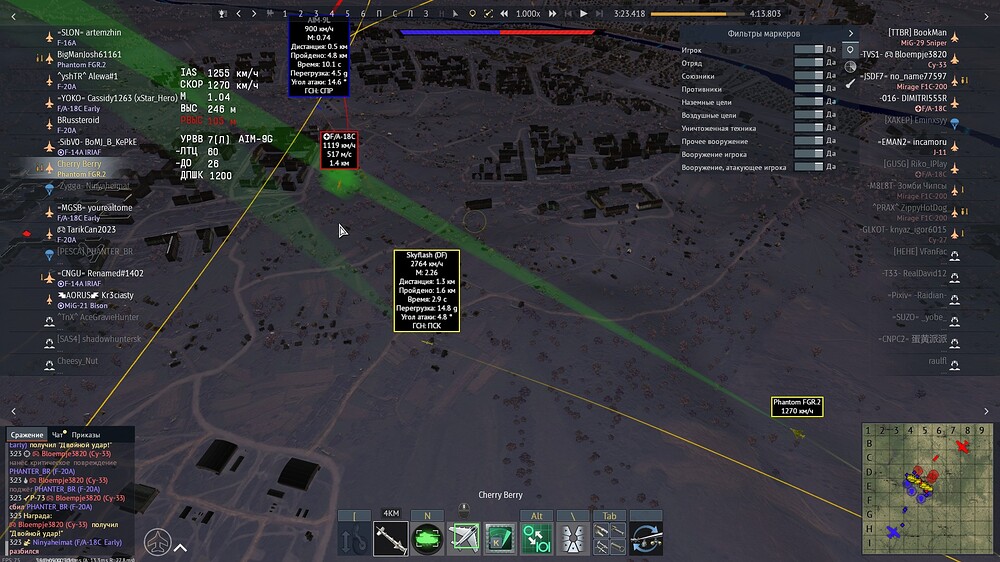 shot 2025.11.05 21.42.03