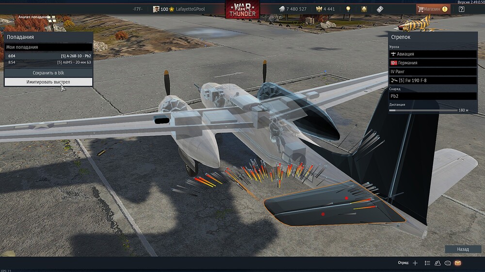 shot 2025.10.10 03.42.14