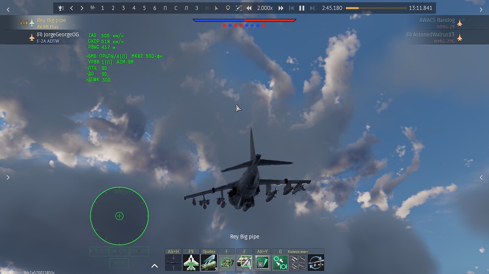 shot 2025.11.26 13.00.23