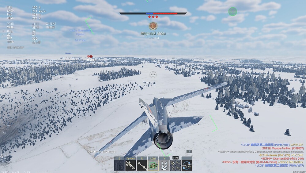 shot 2025.09.23 18.31.56
