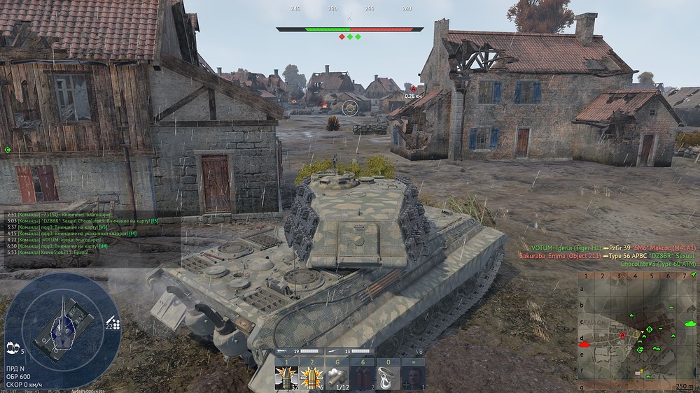 shot 2025.11.13 11.55.39