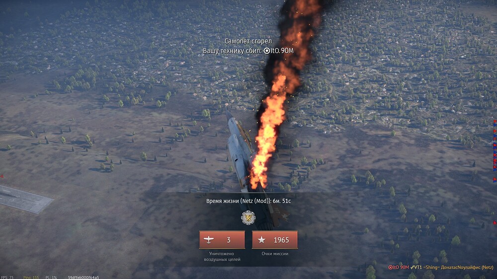 shot 2025.11.04 09.37.14