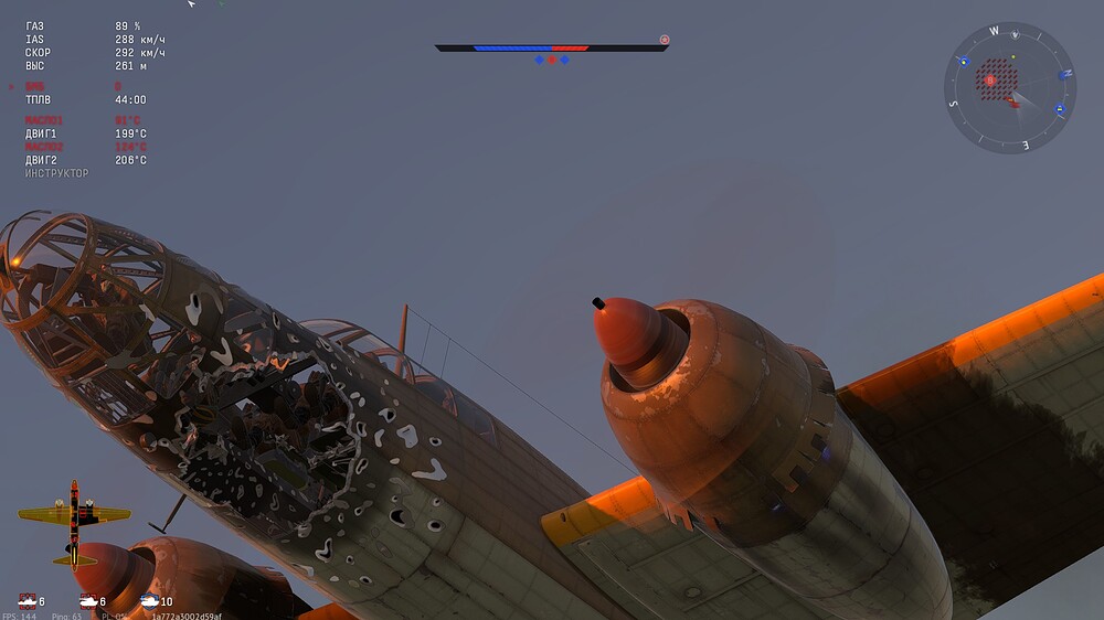 shot 2023.09.26 20.27.16