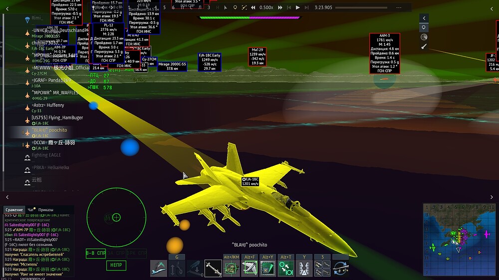 shot 2025.11.05 08.40.08