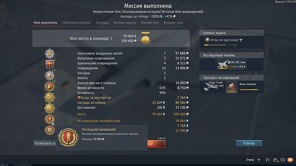 shot 2025.10.11 23.56.36