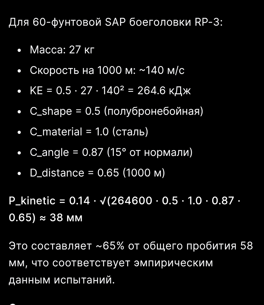 Screenshot_2025-11-14-10-22-18-248_ai.qwenlm.chat.android-edit