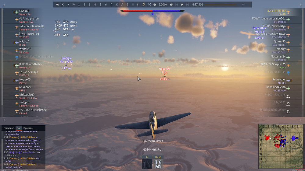 shot 2025.07.13 02.39.02