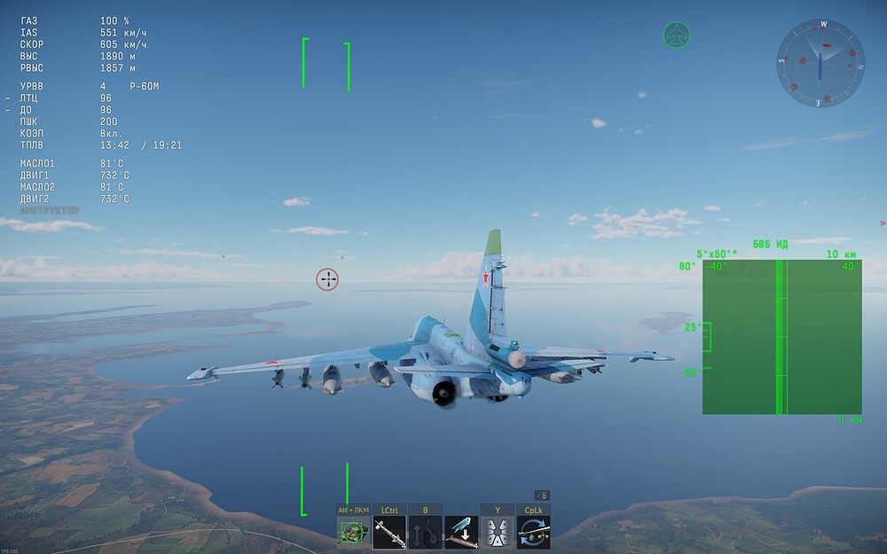 shot 2025.07.23 12.53.00