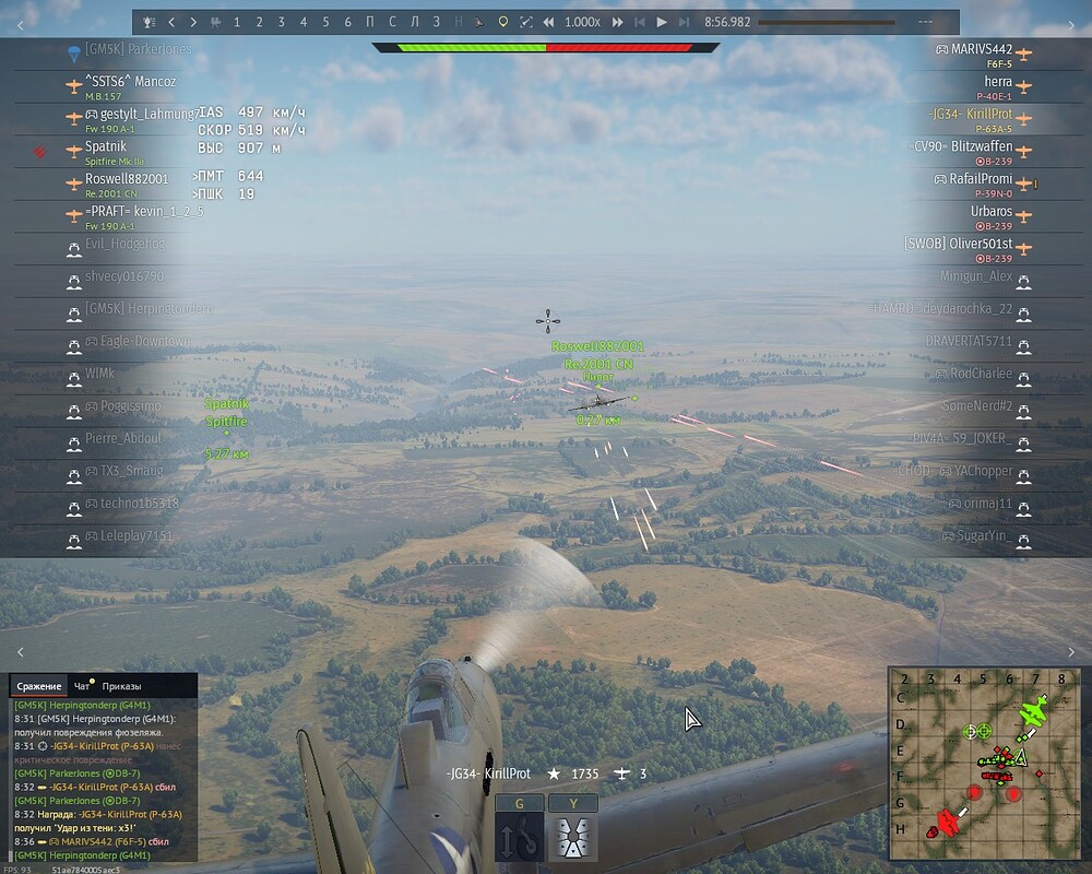 shot 2025.07.28 09.23.31