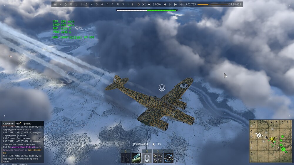 shot 2025.11.02 03.40.39