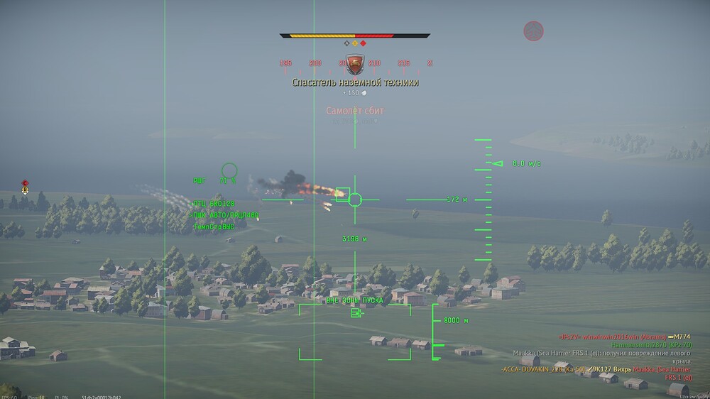 shot 2025.07.30 01.55.31
