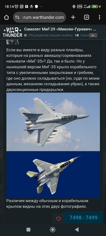 Screenshot_2025-11-26-18-14-56-905_com.android.chrome