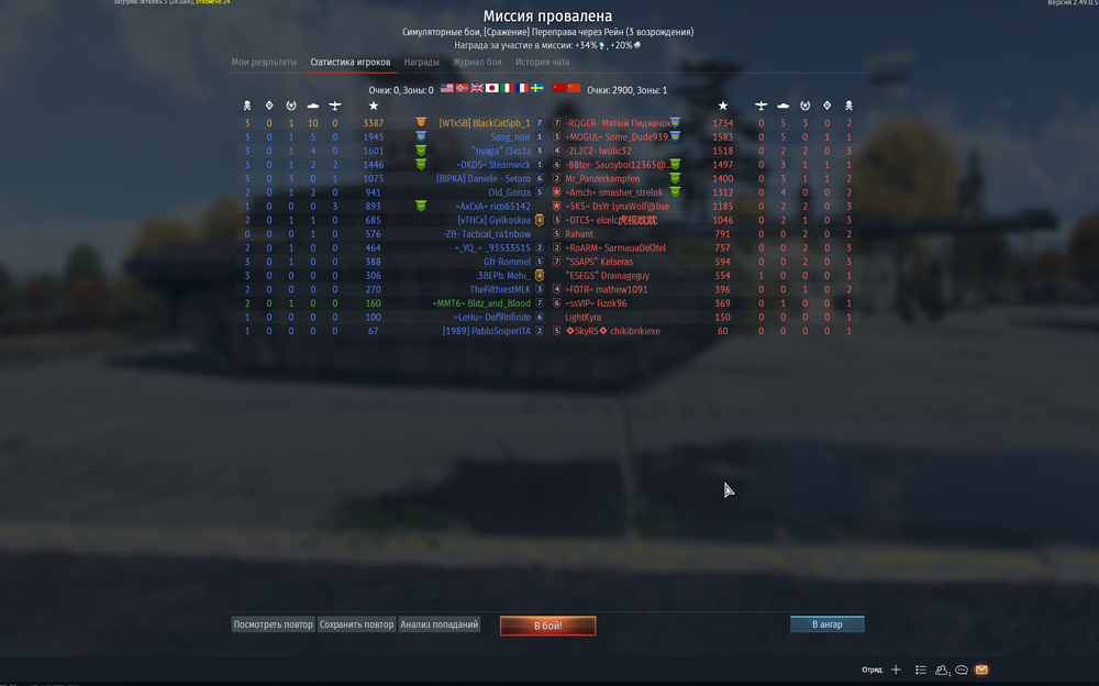 Screenshot 2025-10-11 185016_edited