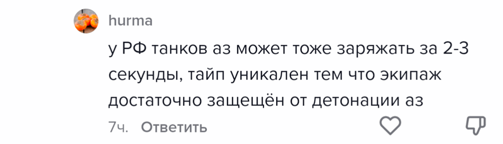 Screenshot_20250608-113857