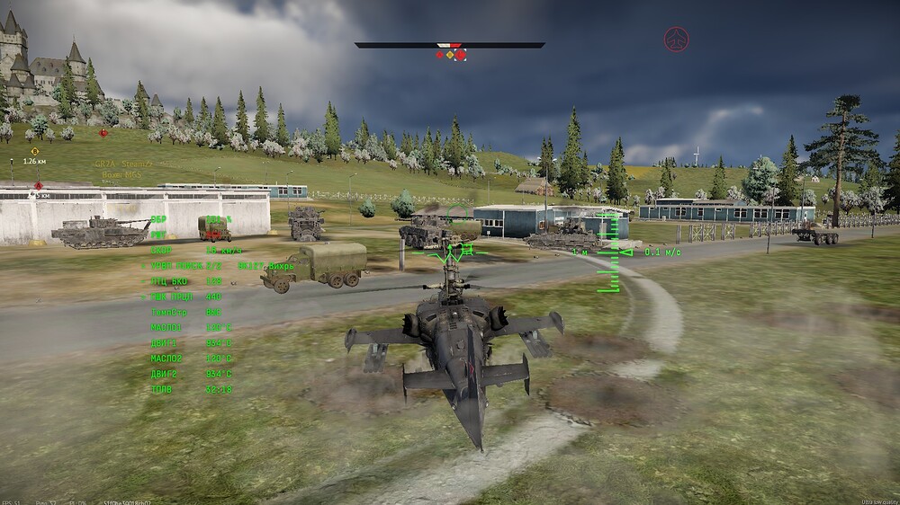 shot 2025.07.31 02.41.34