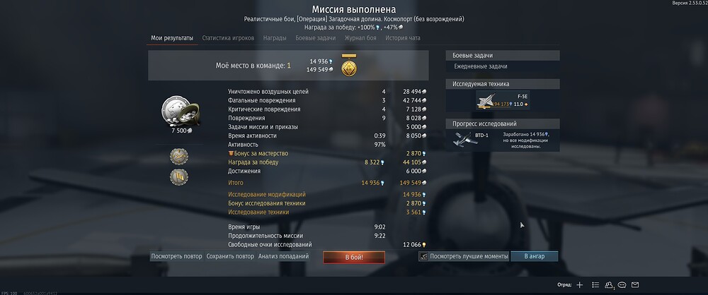 shot 2026.01.18 00.55.06