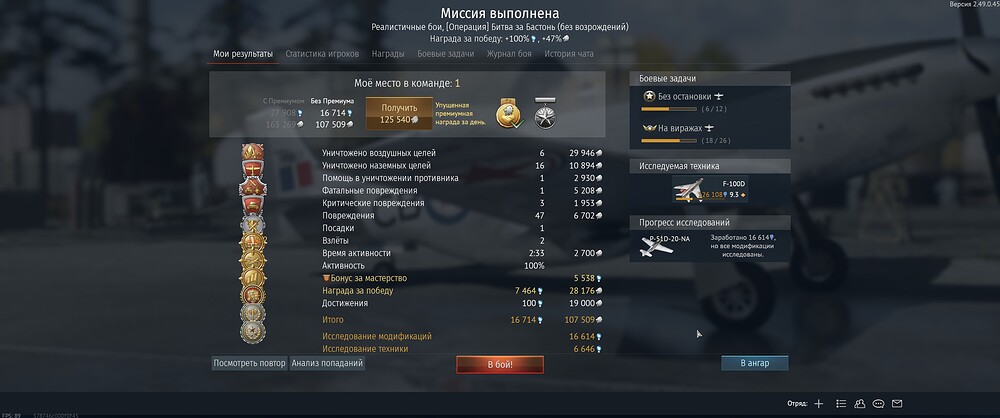 shot 2025.10.06 22.22.04