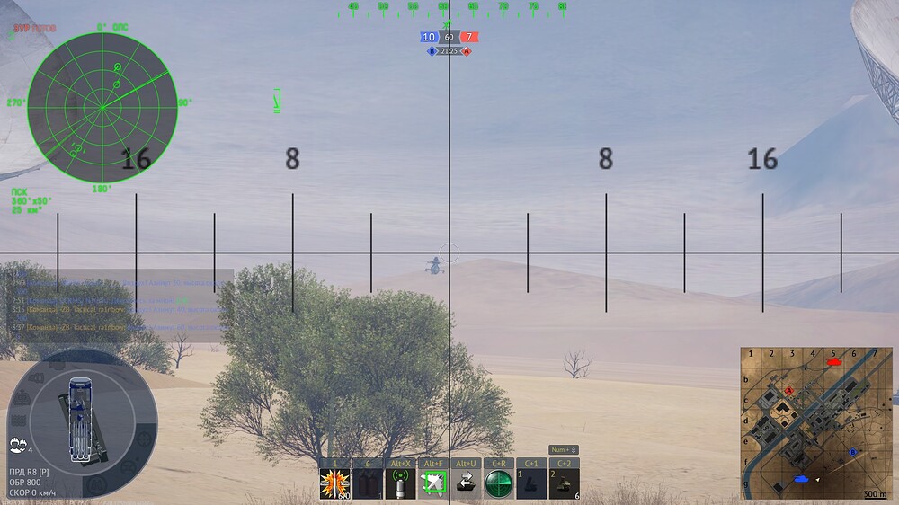 shot 2026.01.18 12.58.02