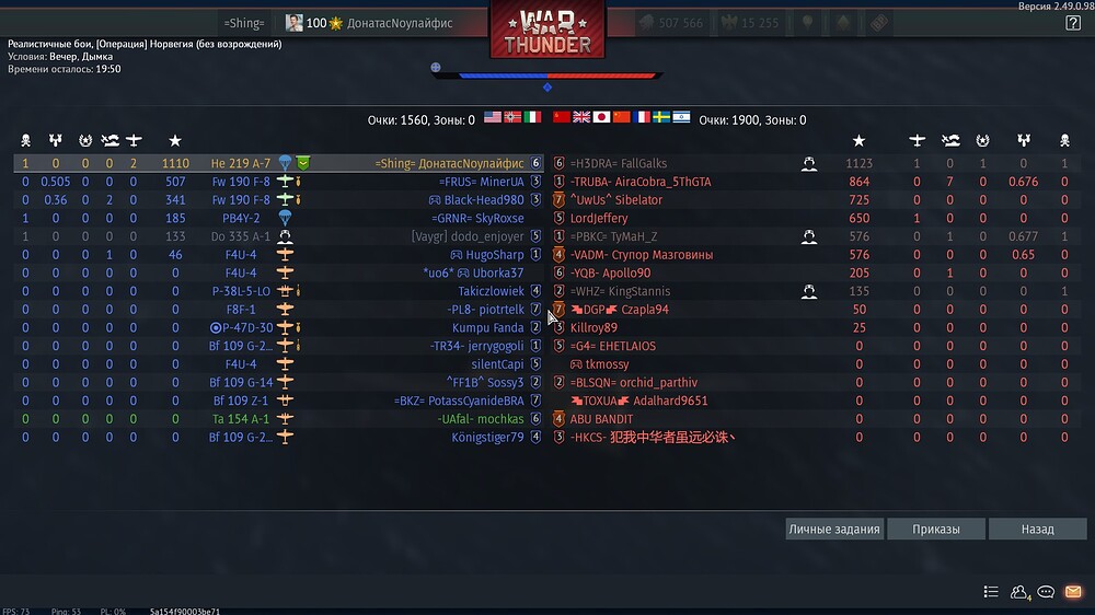 shot 2025.11.06 22.14.54