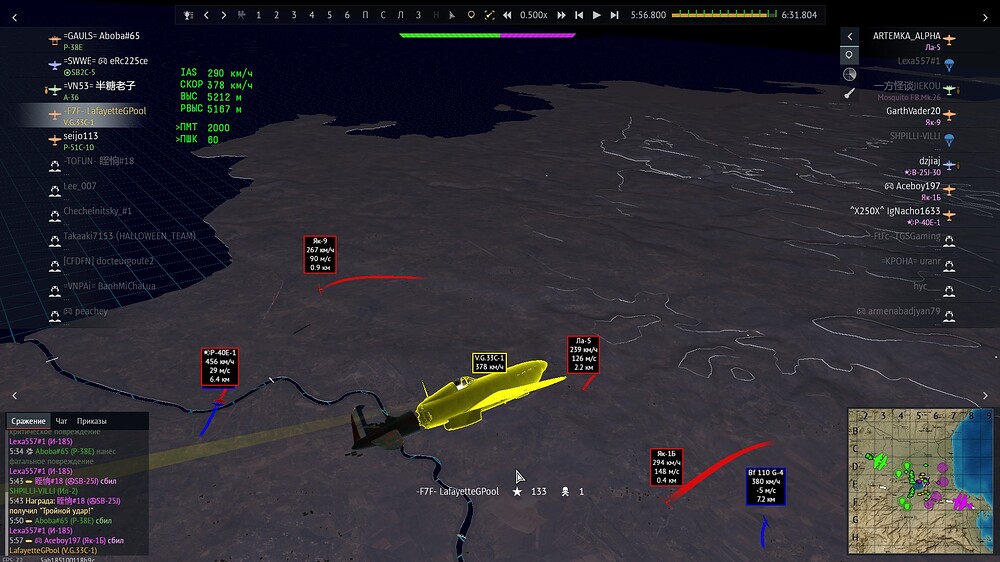 shot 2025.11.14 08.04.09