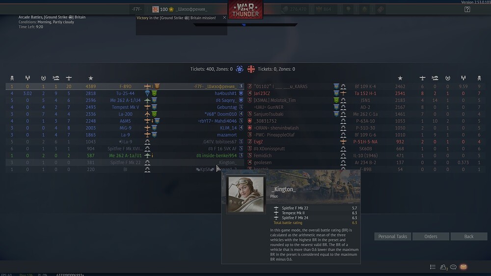 shot 2026.02.25 17.41.13