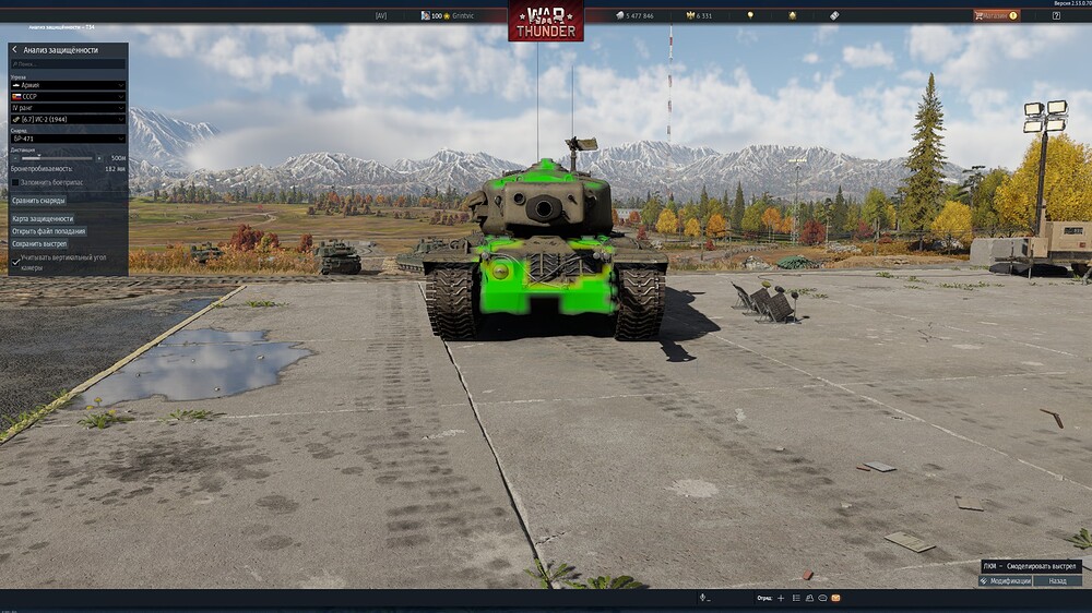 shot 2026.02.01 12.56.39