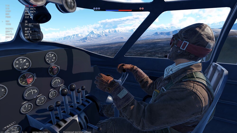 shot 2026.01.18 17.10.56