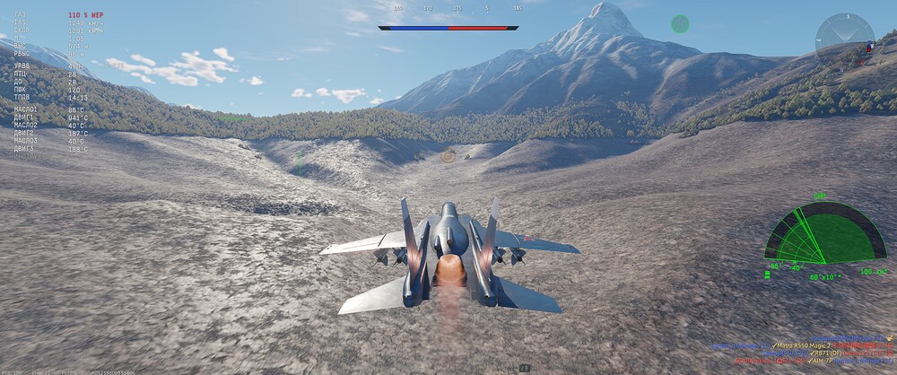 shot 2026.01.21 15.08.59