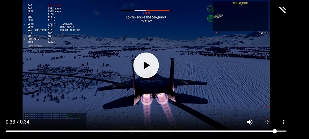 Screenshot_2025-11-18-14-16-23-928_com.android.chrome