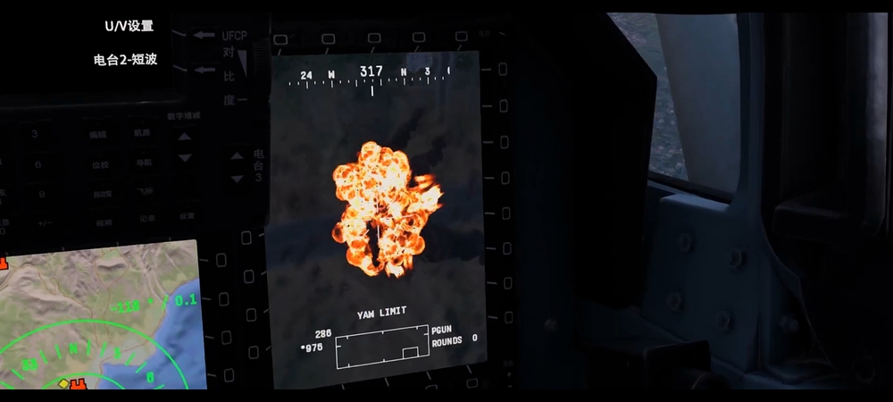 Screenshot_2025-12-05-06-17-55-471_com.vk.vkvideo