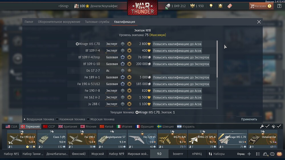 shot 2025.07.06 00.42.52