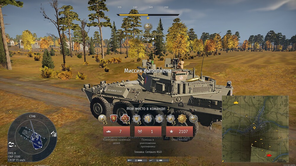 shot 2025.11.06 19.00.52