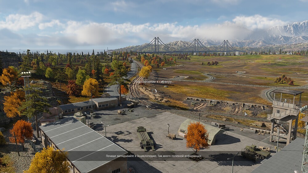 shot 2025.07.01 15.40.12