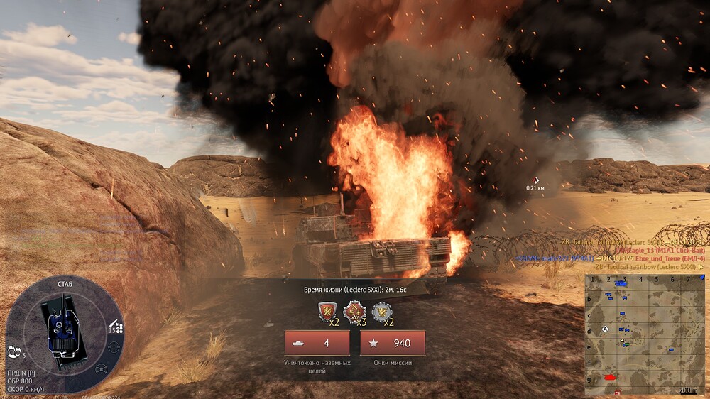 shot 2026.01.28 23.28.00