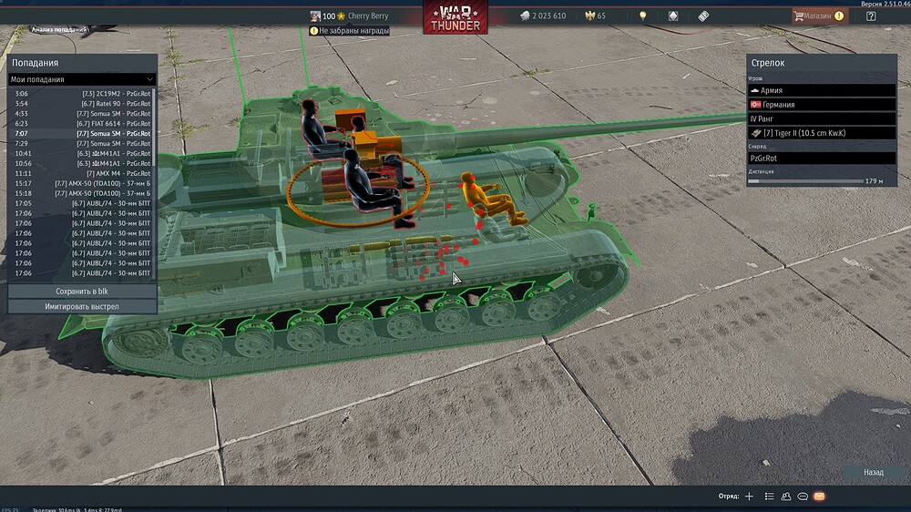 shot 2025.11.24 10.30.00