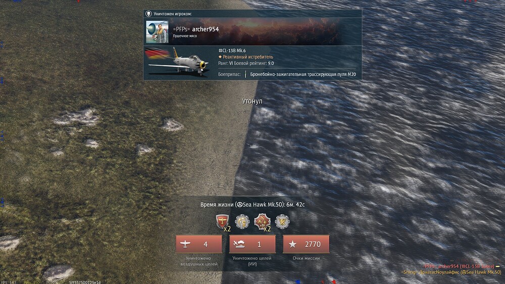 shot 2026.01.17 03.15.34