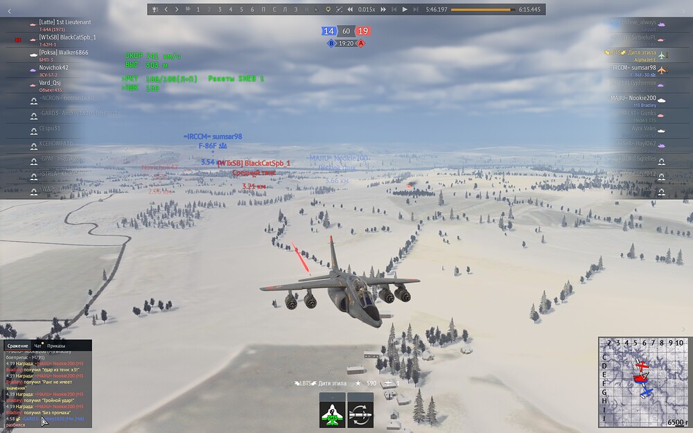 shot 2026.02.06 01.41.27