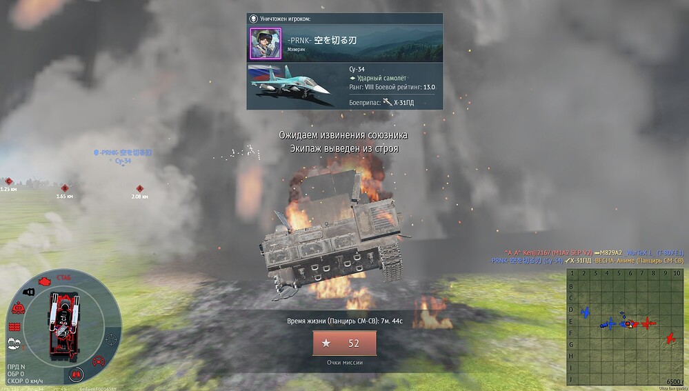 shot 2026.06.28 01.26.10
