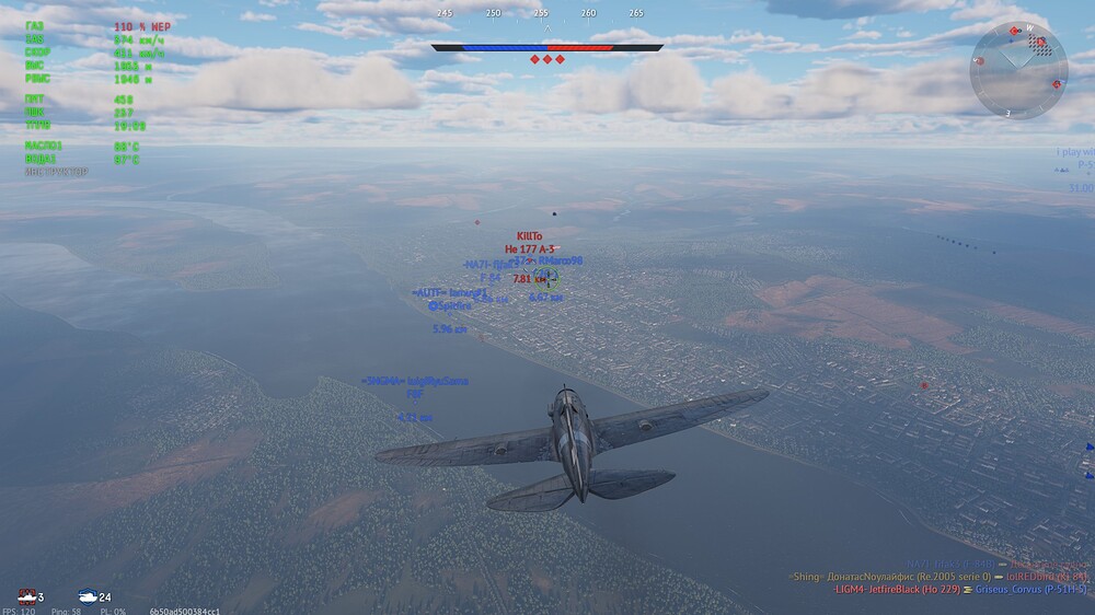 shot 2026.06.04 01.27.53