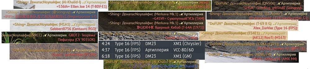 Arty100000