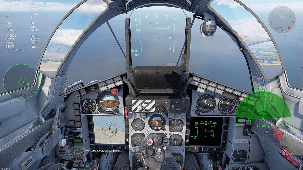 War Thunder Screenshot 2026.03.06 - 20.06.44.27