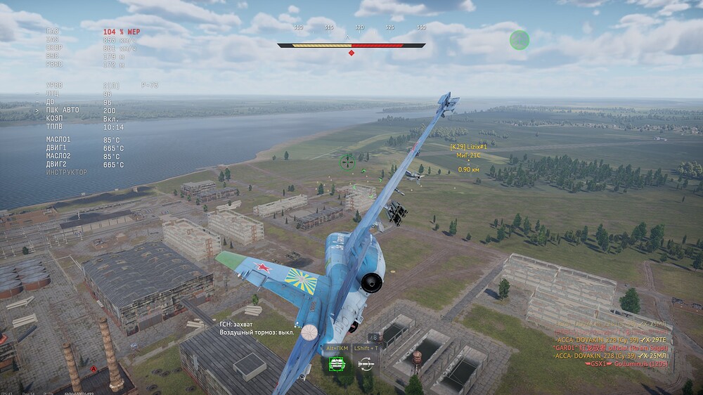shot 2026.05.31 21.08.03