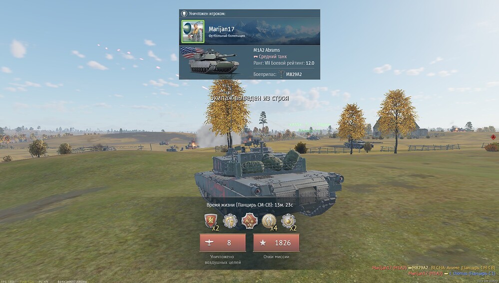 shot 2026.06.28 01.45.50