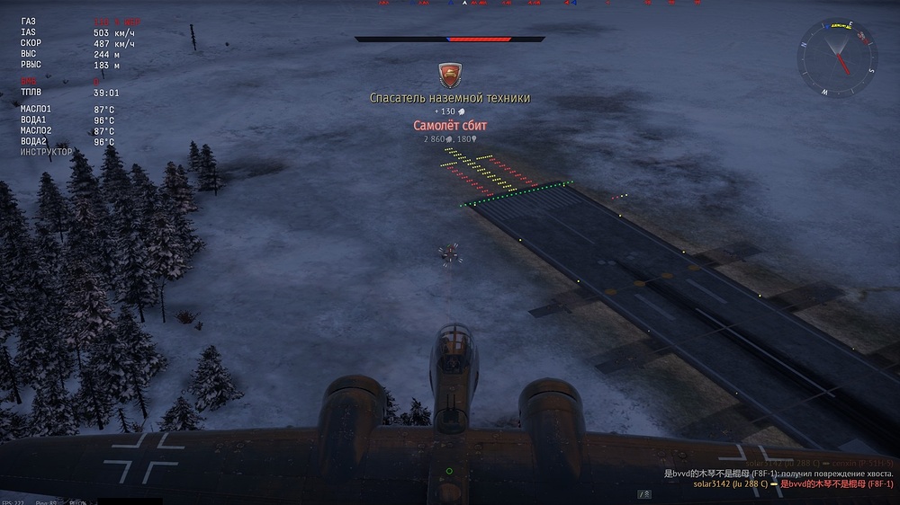 wt2489