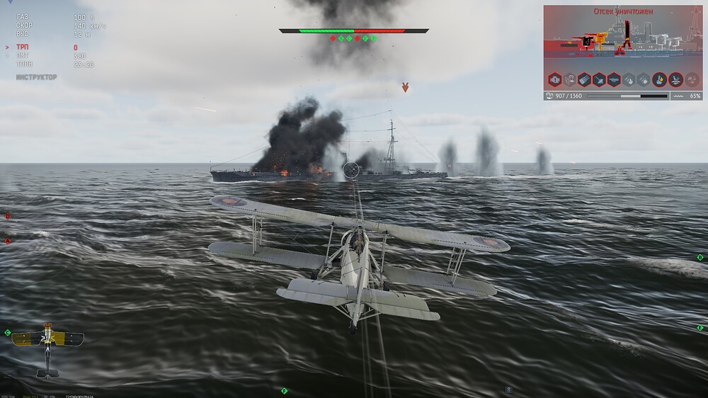 shot 2026.09.05 00.26.57