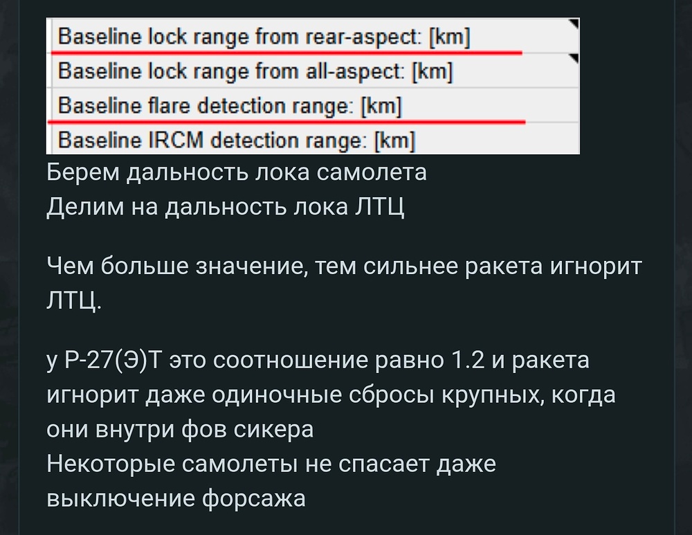 Screenshot_20260303_170255