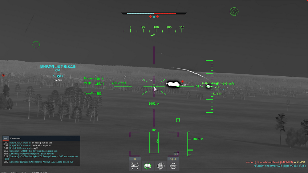 War Thunder Screenshot 2026.06.17 - 06.41.02.75