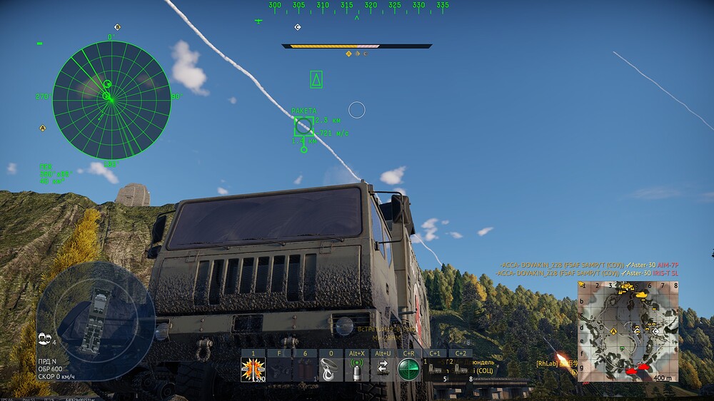 shot 2026.03.18 20.56.01